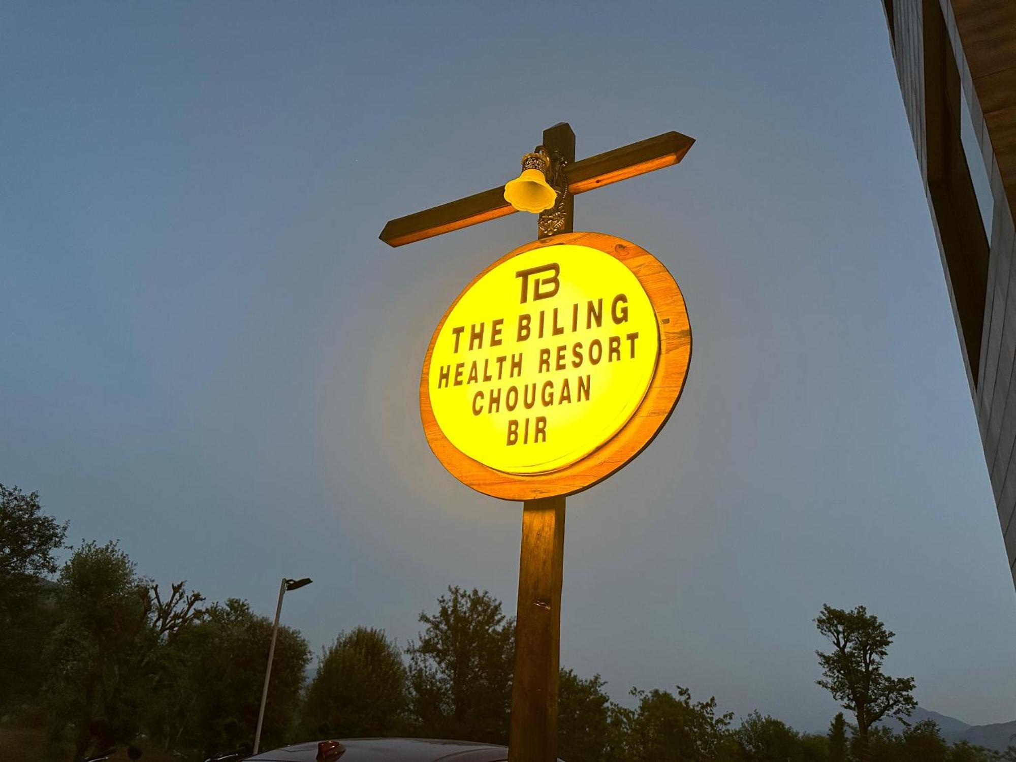 The Billing Health Resort Bīr Exteriör bild